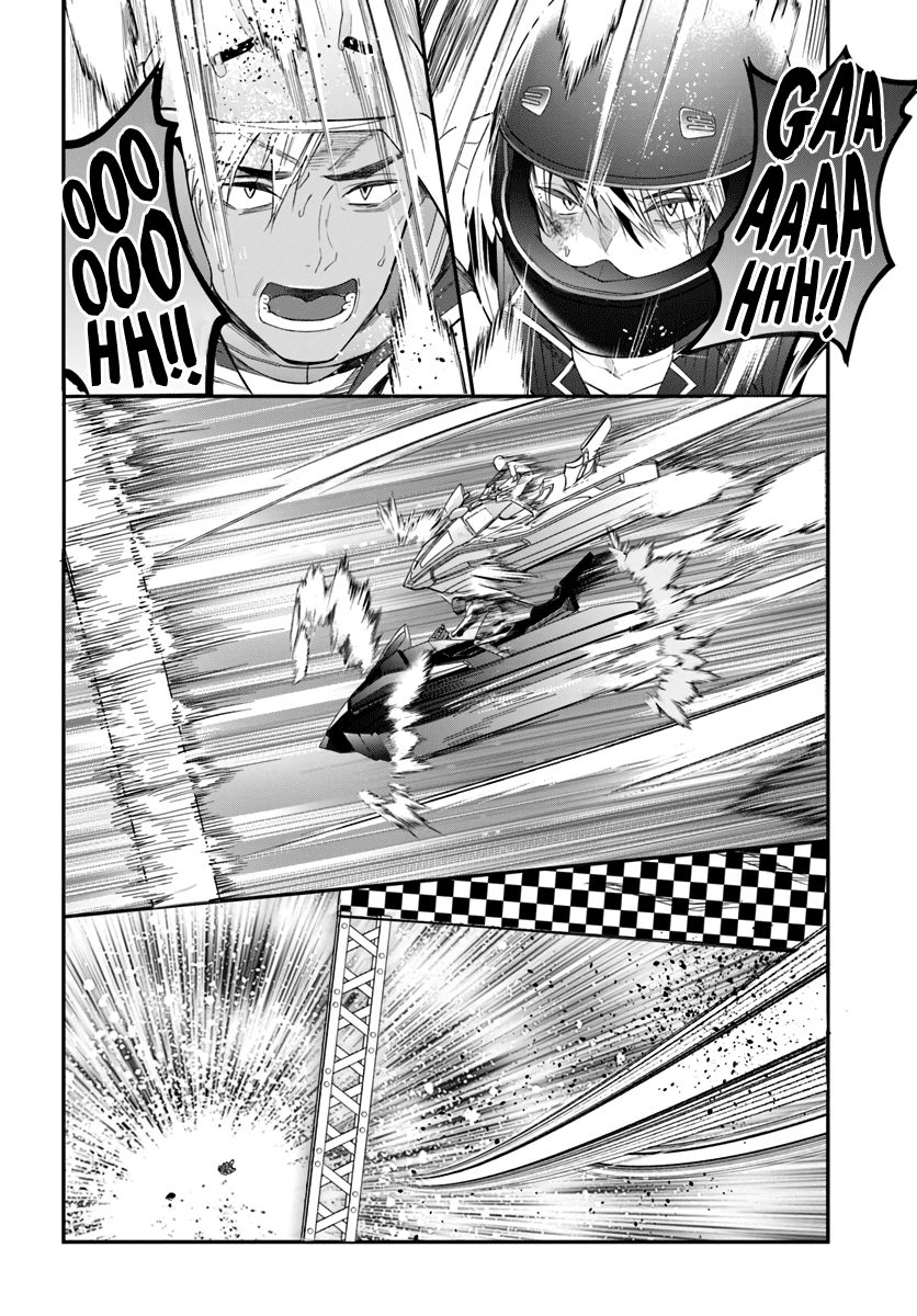 Trapped in a Dating Sim, Chapter 21 image 24